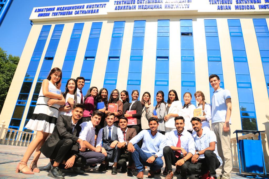 Asian medical institute (30)