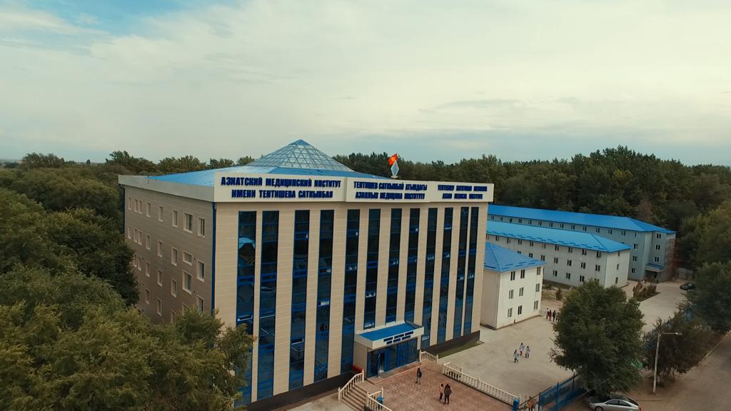 MBBS in abroad